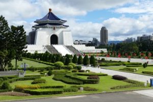 대만 중정기념관
